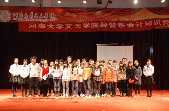 ���ù���ϵ�ɹ��ٰ�ڶ�����֪ʶ�����