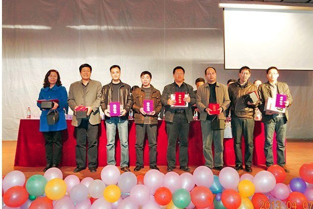 城市与环境学院举行教风学风表彰大会