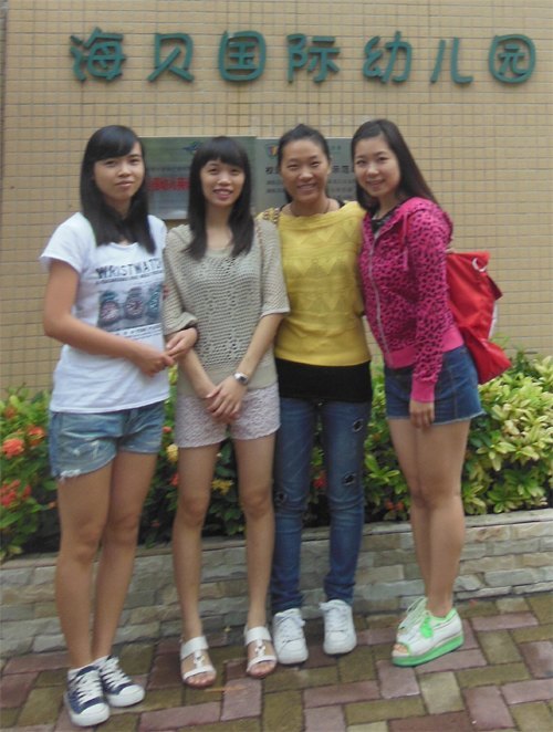 ���ܽ����ഺ��֮�ţ�ŷ�����ӡ����޻ڻ���ʱ