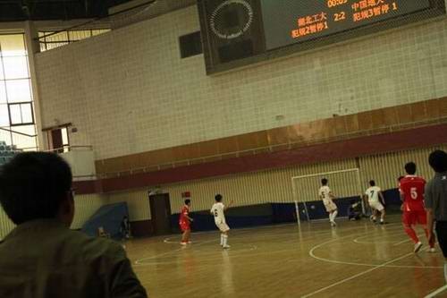 У������¶�2012-2013�ز��й���ѧ��5���������������������ھ�