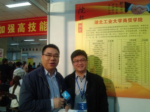 ��óѧԺ��ʡУ�����ȡ���½�չ