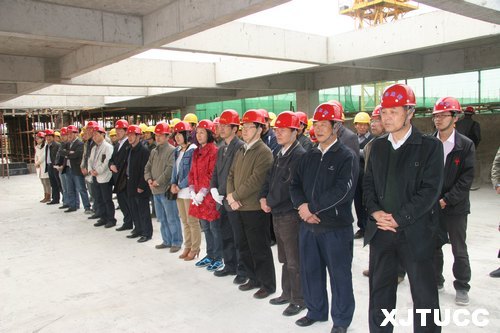 西安交通大学城市学院23#学生宿舍楼顺利封顶