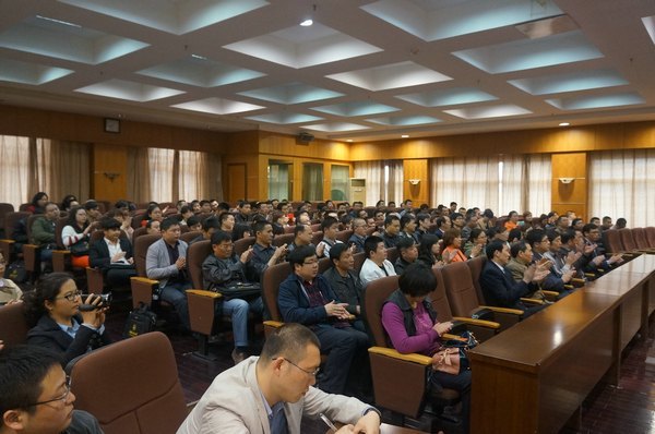 2013�����ʡ���������Ա��λ��ѵ�࿪��������人���̴�ѧ����