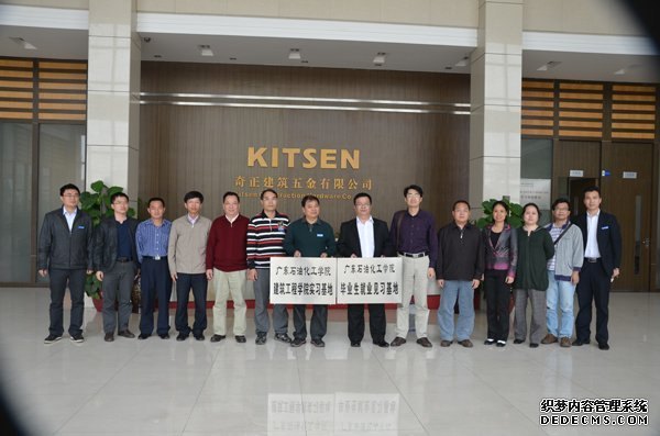 ����ѧԺ����������������������޹�˾����ʵϰ�߼�ϰ����