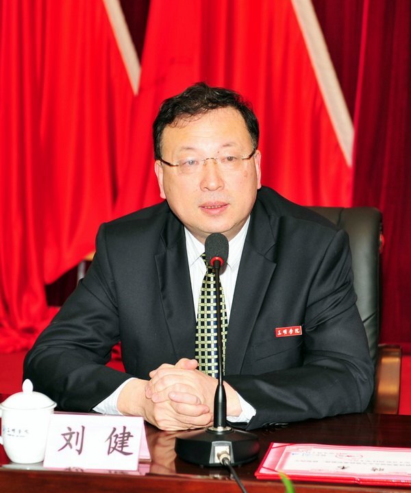 ̨���й��Ƽ���ѧʦ����У����