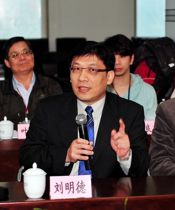 ̨���й��Ƽ���ѧʦ����У����