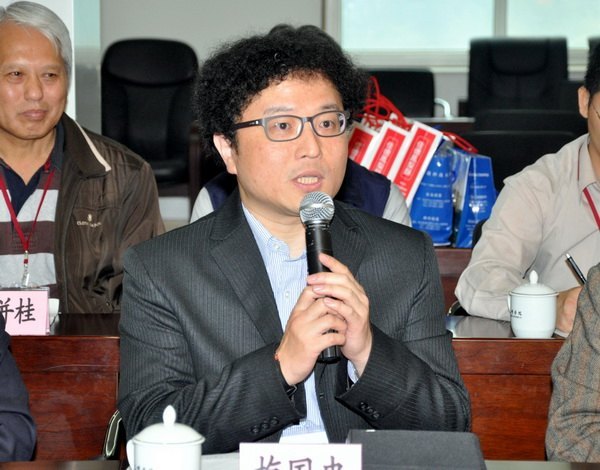 ̨���й��Ƽ���ѧʦ����У����