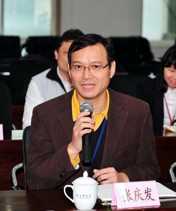 ̨���й��Ƽ���ѧʦ����У����