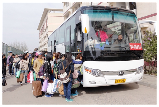 ����ѧԺ����ѧ��4��8�տ�ʼ��Ǩ��У��