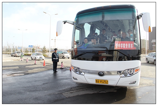 ����ѧԺ����ѧ��4��8�տ�ʼ��Ǩ��У��