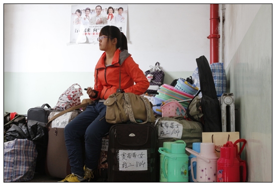 ����ѧԺ����ѧ��4��8�տ�ʼ��Ǩ��У��