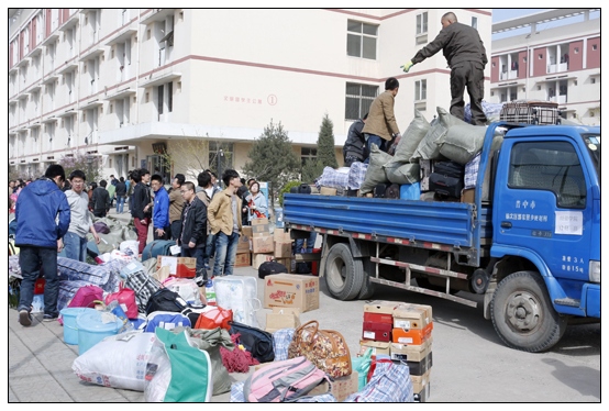 ����ѧԺ����ѧ��4��8�տ�ʼ��Ǩ��У��