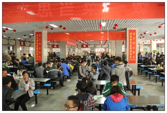 ����ѧԺ����ѧ��4��8�տ�ʼ��Ǩ��У��