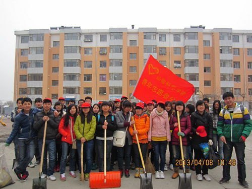 �������������� ���������·����������������� ���������·���