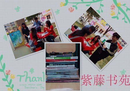 ̨��ѧԺ������Է��ȫ������ѧ������֮�Ҽ������ļ���