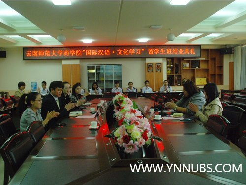 �����ʺ���•�Ļ�ѧϰ��--����ʦ����ѧ��ѧԺ̩����ѧ����ҵ����¡�ؾ���