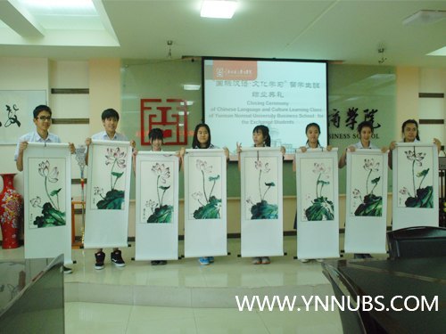 �����ʺ���•�Ļ�ѧϰ��--����ʦ����ѧ��ѧԺ̩����ѧ����ҵ����¡�ؾ���