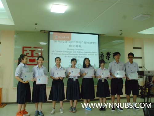 �����ʺ���•�Ļ�ѧϰ��--����ʦ����ѧ��ѧԺ̩����ѧ����ҵ����¡�ؾ���