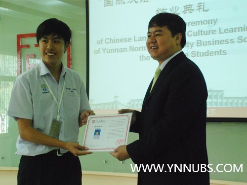 �����ʺ���•�Ļ�ѧϰ��--����ʦ����ѧ��ѧԺ̩����ѧ����ҵ����¡�ؾ���