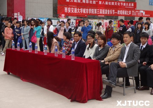 ������Ժ��Ѥ�����š���������ͨ��ѧ����ѧԺ�ڰ˽������Ļ���ʢ����Ļ