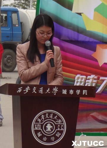 ������Ժ��Ѥ�����š���������ͨ��ѧ����ѧԺ�ڰ˽������Ļ���ʢ����Ļ