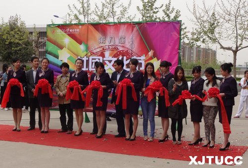 ������Ժ��Ѥ�����š���������ͨ��ѧ����ѧԺ�ڰ˽������Ļ���ʢ����Ļ