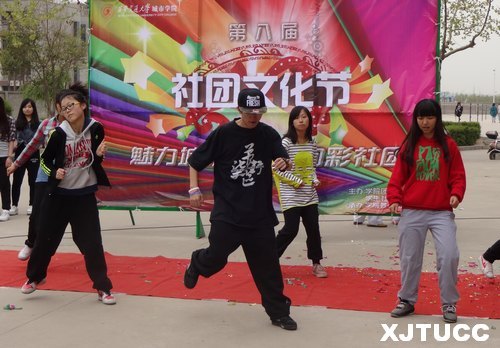 ������Ժ��Ѥ�����š���������ͨ��ѧ����ѧԺ�ڰ˽������Ļ���ʢ����Ļ