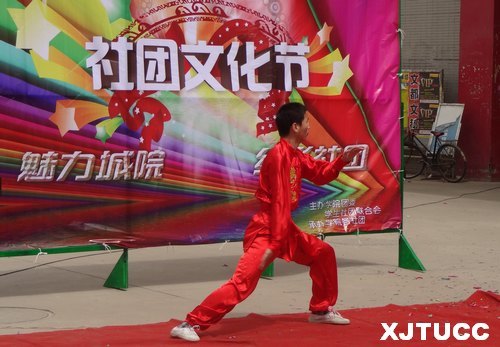 ������Ժ��Ѥ�����š���������ͨ��ѧ����ѧԺ�ڰ˽������Ļ���ʢ����Ļ