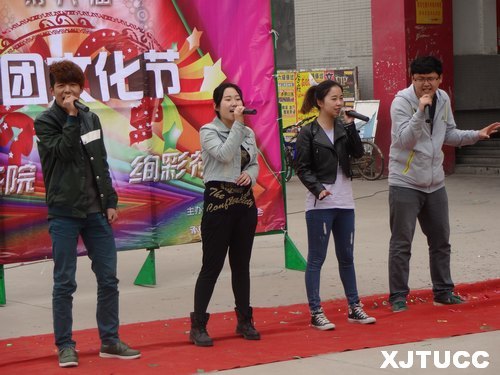 ������Ժ��Ѥ�����š���������ͨ��ѧ����ѧԺ�ڰ˽������Ļ���ʢ����Ļ