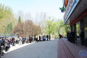 ���ϴ�ѧ�׽���ʽ��������Ļ��ڿ�Ļ