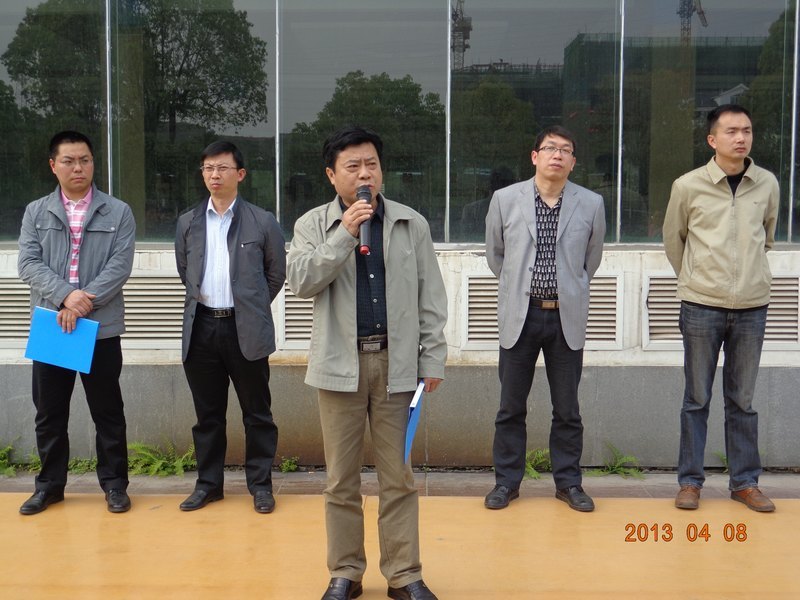 ��Ͽ��ѧ�Ƽ�ѧԺ���м��ɰ�ȫ����������ʳ��ȫ��������ʽ