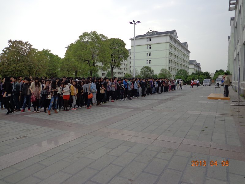 ��Ͽ��ѧ�Ƽ�ѧԺ���м��ɰ�ȫ����������ʳ��ȫ��������ʽ