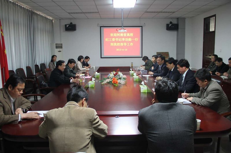 ���ϸ�У��ԥ�ϣ������Ļ��о�����������ѧԺ���Ƴ���