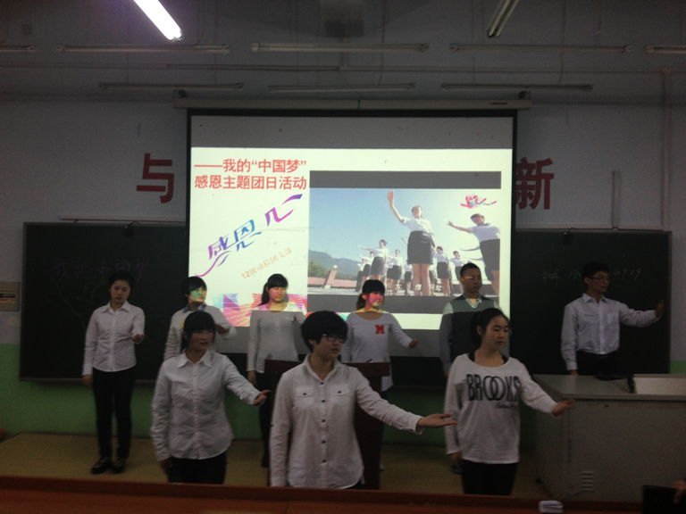 ����ҽѧѧԺ��չ�ҵġ��й��Ρ��ж��������ջ����ҽѧѧԺ��չ�ҵġ��й��Ρ��ж��������ջ