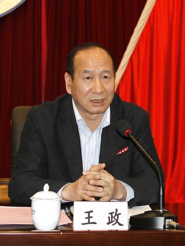 机关党委召开党员承诺践诺暨机关效能建设推进会