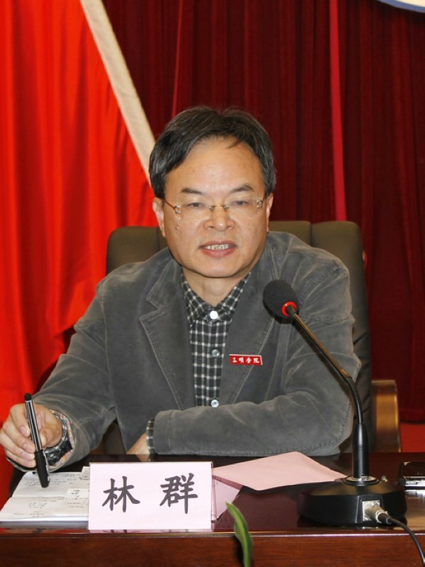 机关党委召开党员承诺践诺暨机关效能建设推进会