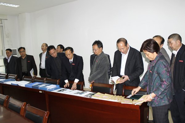 机关党委召开党员承诺践诺暨机关效能建设推进会