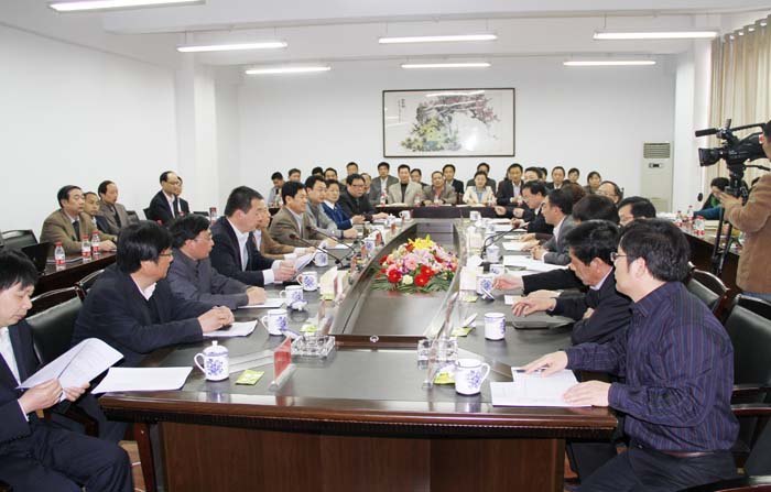 ���ƽ�ѧ�������ר����ݰ������ѧԺ��չ����