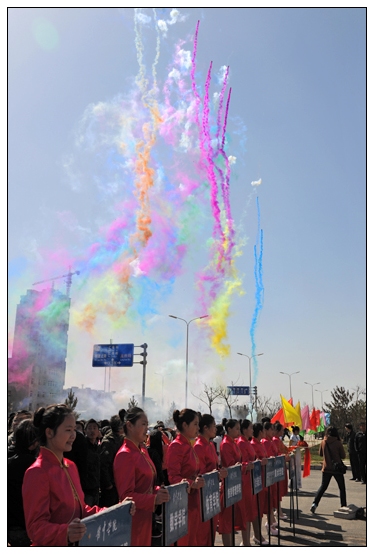 ����ѧԺ����У��������¡�ؾ�������ʦ����ס��ʽ