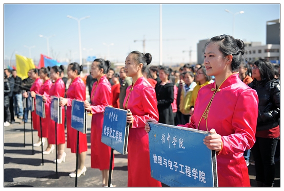 ����ѧԺ����У��������¡�ؾ�������ʦ����ס��ʽ