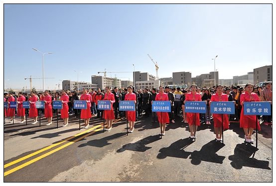 ����ѧԺ����У��������¡�ؾ�������ʦ����ס��ʽ