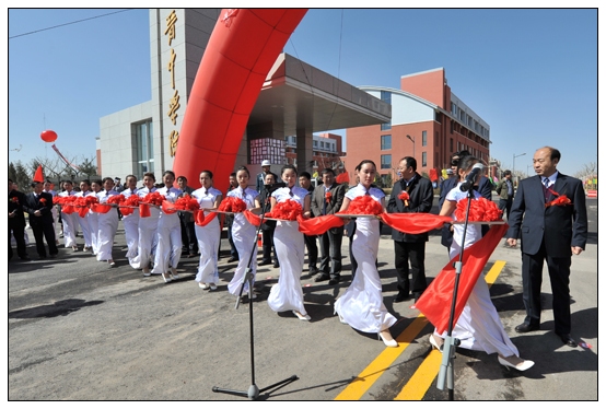 ����ѧԺ����У��������¡�ؾ�������ʦ����ס��ʽ