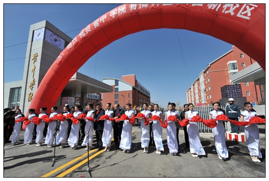 ����ѧԺ����У��������¡�ؾ�������ʦ����ס��ʽ