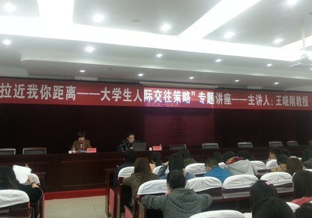 �㽭���̴�ѧ�����ս�����У��ѧ