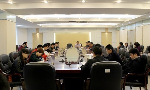 ��ǿ��վ��ȫ����  ������гƽ��У԰