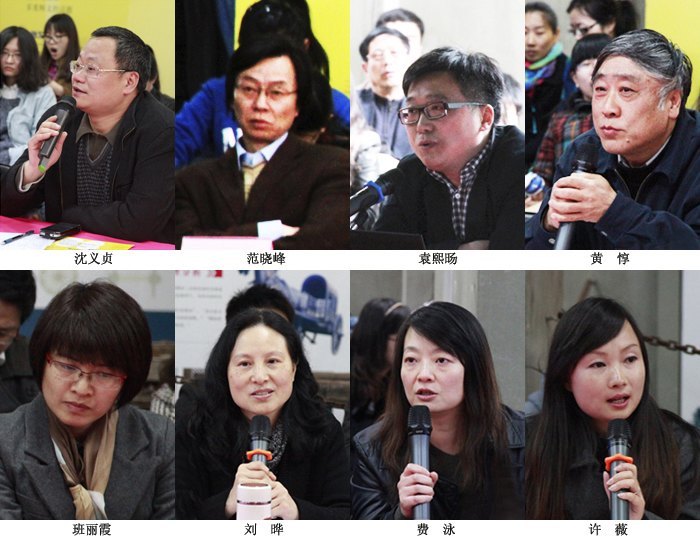 �о�Ժ��Բ����̳?��2�ء�����������������