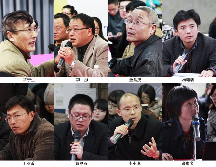 �о�Ժ��Բ����̳?��2�ء�����������������