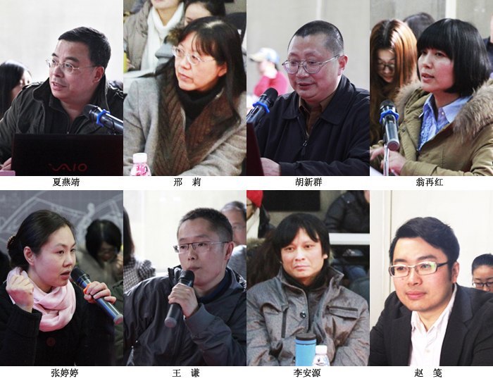 �о�Ժ��Բ����̳?��2�ء�����������������