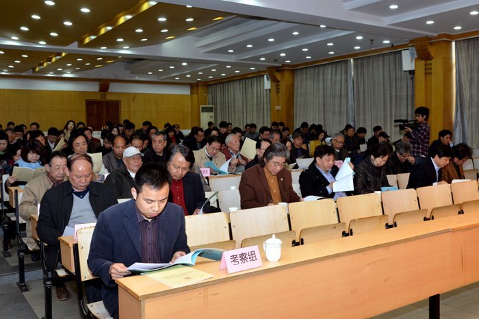 省委组织部来校开展校领导2012年度考核及干部推荐工作