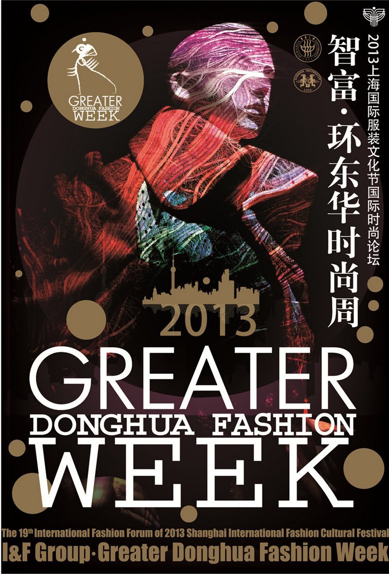 2013ϺʷװĻڹʱ̳߻ʱܼĻ